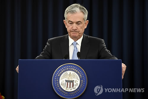 美 연준 통화긴축 사실상 종료…원/달러 환율 하락