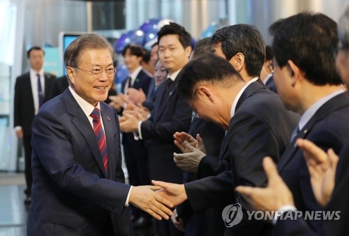 [전문] 文대통령 
