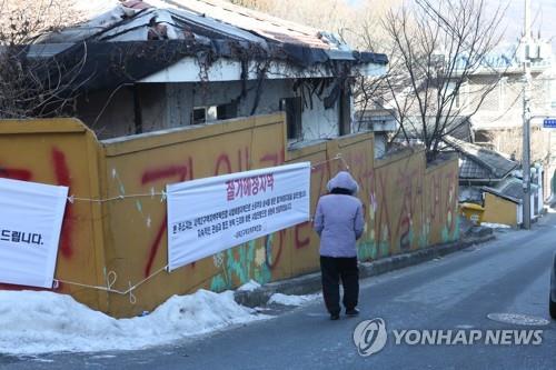 '불안한 지역주택조합', 가입요건 대폭 강화한다