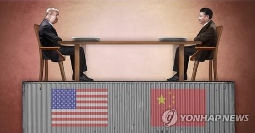 中매체 