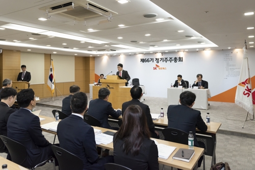 SK네트웍스도 사외이사가 이사회 의장…