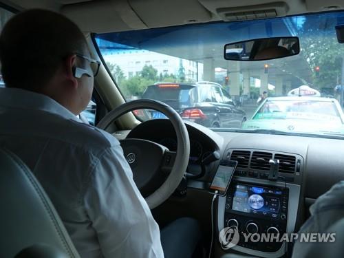 中창안자동차, 알리바바·텐센트 손잡고 車공유시장 진출