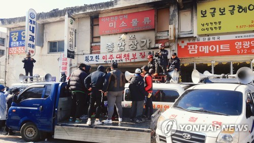 개포주공1단지 강제집행 또 연기…충돌로 철거민 1명 부상(종합)