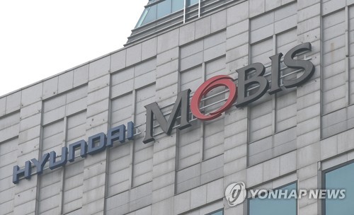 현대모비스 주총 '엘리엇 배당안' 부결…이사회안 통과(속보)