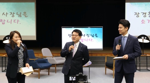 장경훈 하나카드 사장 취임…'디지털 정보회사' 3대 전략 제시