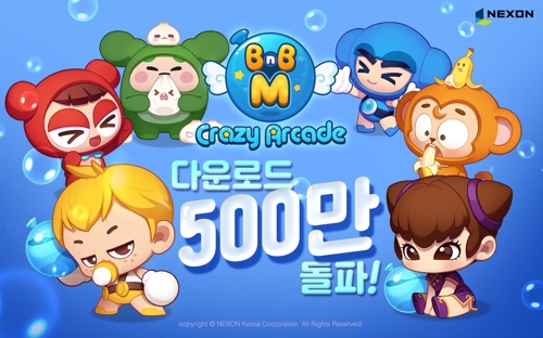 넥슨 크레이지아케이드 BnB M, 출시 4일 만에 다운로드 500만회