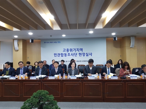 경남도, 고용위기지역 지정 연장 건의 