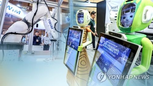 [특징주] 로봇산업 육성정책에 로봇株 동반 강세(종합)