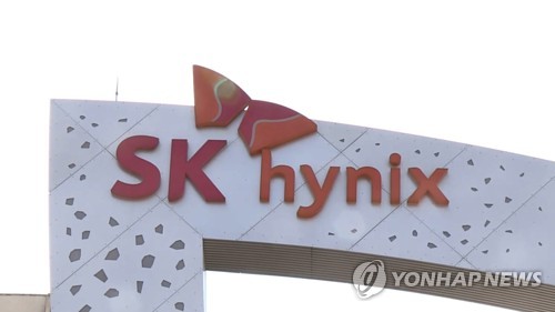 법원 