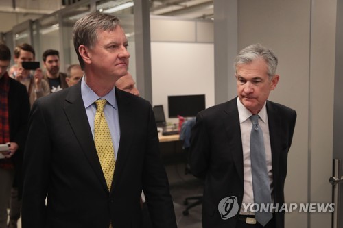 시카고 연은총재 