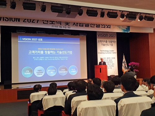 현대로템 