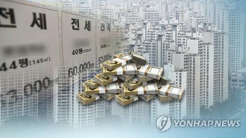 부·울·경 신혼부부에 최대 2억원 저금리 전세 대출
