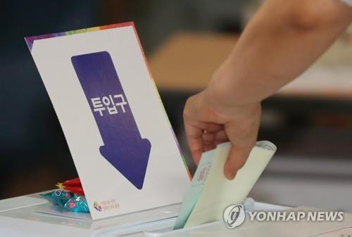 창원성산 후보들 대표공약 '지역경제 활성화'…해법은 제각각