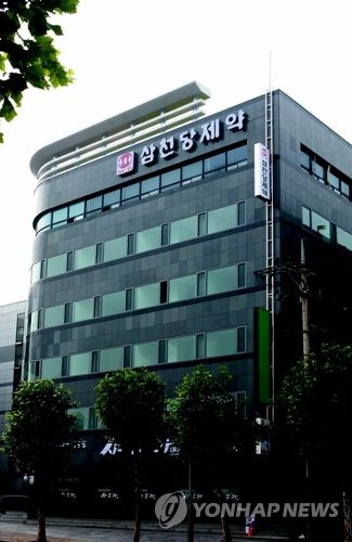 삼천당제약, 황반변성치료제 바이오시밀러 일본 공급계약