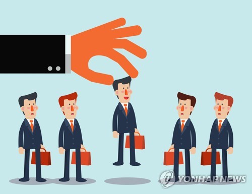국내 식품·외식기업서 청년 인턴십