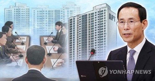 경실련 