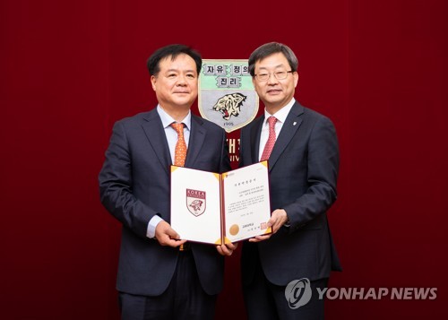 [게시판] 나기선 고덕종합건설 회장, 고려대에 1억원 기부