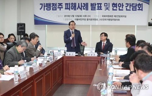 당정청, 공기업·하도급업체 간 공정거래 모범사례 확산키로