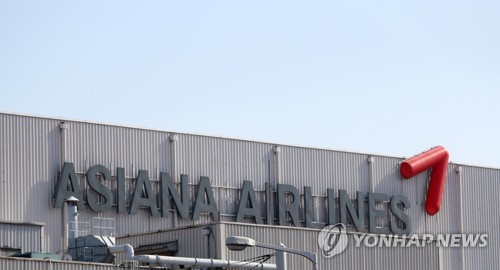 거래소 