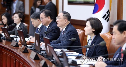홍남기 
