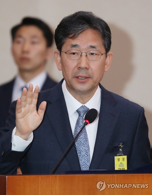 박양우 