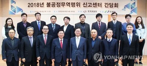 무역위, 불공정무역행위 신고기간 범위 확대…처벌도 강화