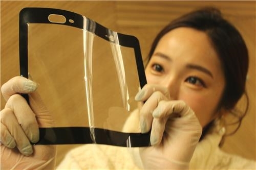 SK이노, 폴란드에 배터리 핵심소재 공장 건설…4천300억 투자
