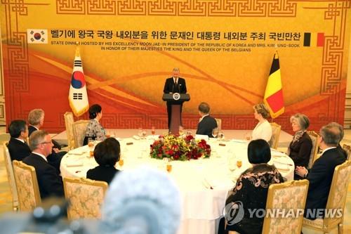 산업부, 벨기에 솔베이사와 신소재 분야 협력 강화