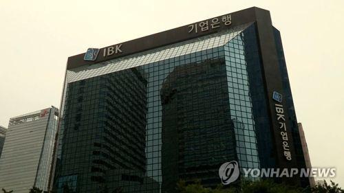 기업은행 '노동이사' 불발… 신충식·김세직 선임