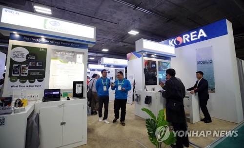 해외 산업전시회에 정부·지자체 '통합 한국관' 운영한다