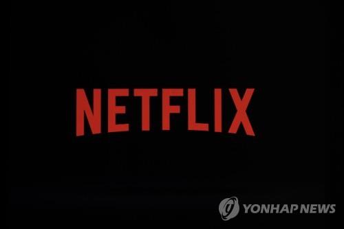美서 요금 올린 넷플릭스, 인도선 '반값 요금제' 도입