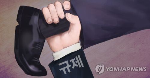 [고침] 경제 (이르면 5월부터 저축은행서…)