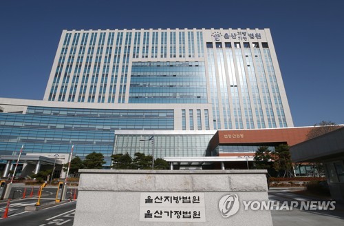 주상복합 분양대행권 미끼로 4천900만원 챙긴 40대 징역 1년