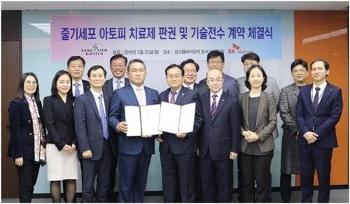 [특징주] SK바이오랜드, 줄기세포 아토피 치료제 사업 진출에 강세