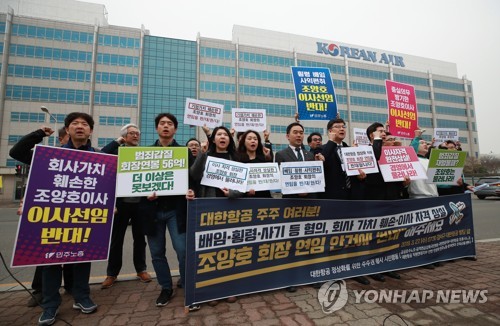 시민단체도 소액주주 140여명 위임받아 
