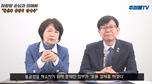 김상조 