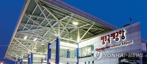 청주공항 1분기 국제선 이용객수, 지난해의 2.6배