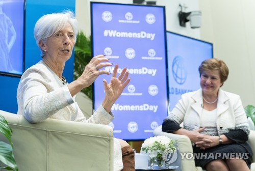 IMF 총재 