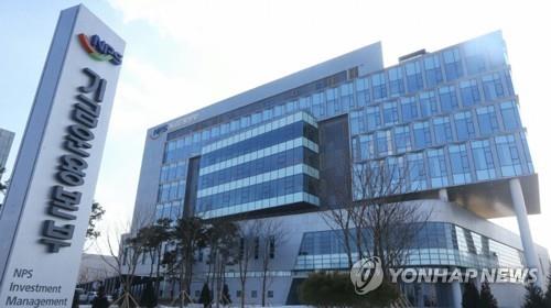 국민연금 1월 수익률 3.05%…