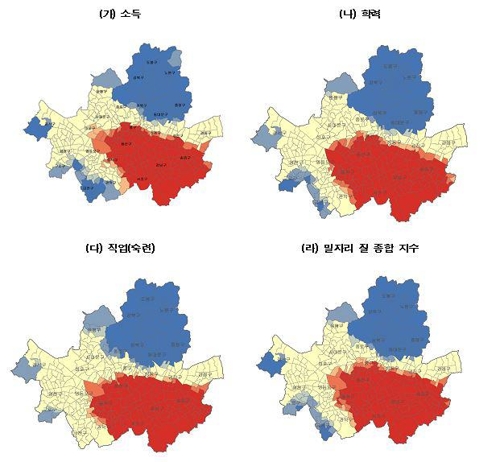 서울 '일자리 양극화' 심각…강남에 고소득·고학력 집중