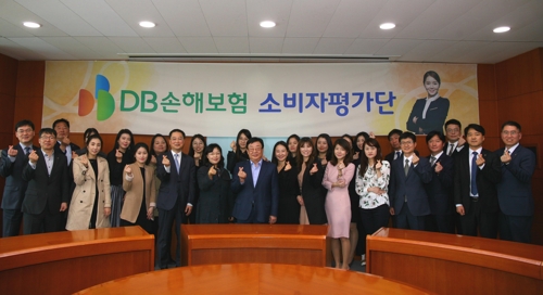 DB손보 '소비자 자문위원'에 금감원 임원출신 이기연씨