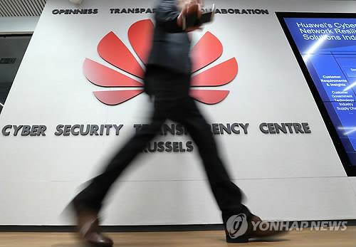 中화웨이, 美압박에도 매출 약진…작년 20% 늘며 1천억달러 돌파