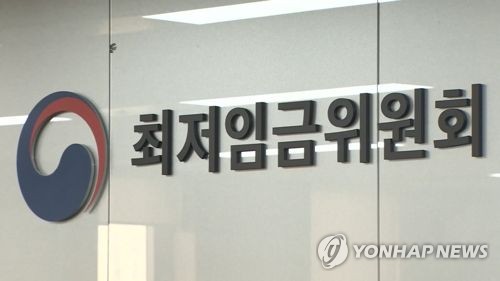 노동부, 내년도 최저임금 심의 요청…