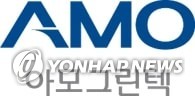 [특징주] 아모그린텍, 코스닥 상장 첫날 강세…공모가 상회
