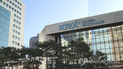 다음달부터 물가채 인수기한 하루 연장…국채시장 활성화