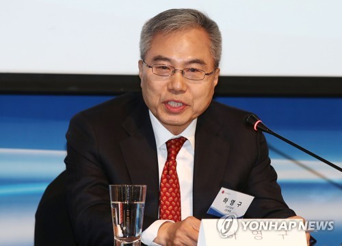 미래에셋자산운용, 이사회 의장에 하영구 씨 선임