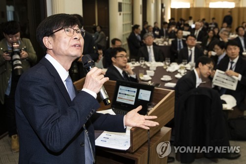 김상조 