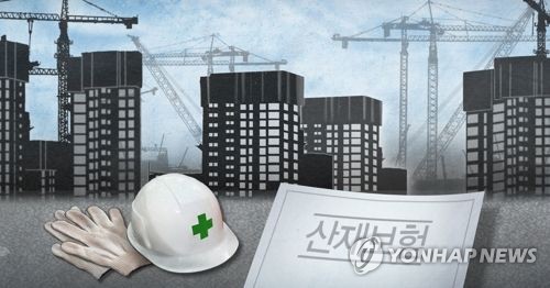 작년 산재보험 부정수급 196건 적발…452억원 규모