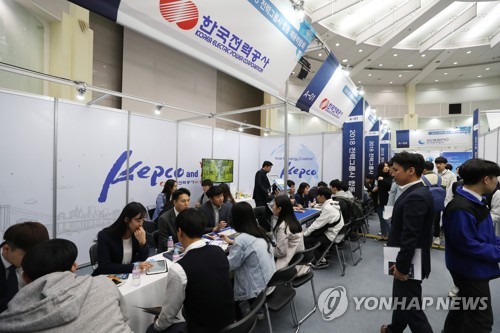 한전, 대졸 신입사원 570명 공채…광주·전남 지역인재 62명