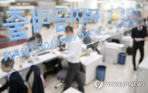 금리 하락세…연 3% 미만 가계대출 비중 1년4개월만에 최대